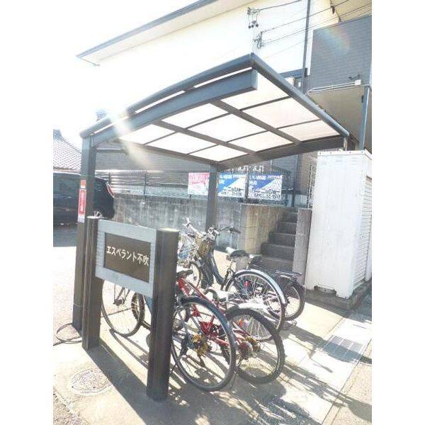 エスペラント不吹 201号室号室 室内写真1
