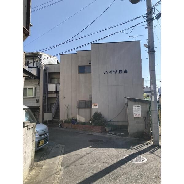 ハイツ桂南 建物画像