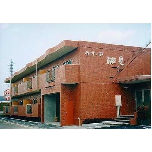 カサデ楠見