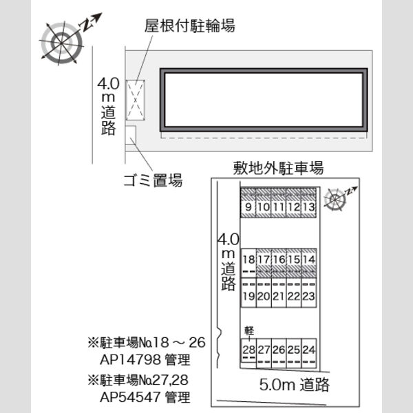 レオパレスミカドA 室内写真1