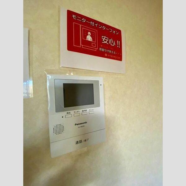 リベルタ 室内写真7