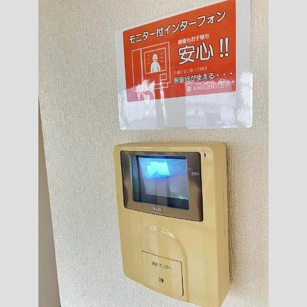 サンパーク白沢 室内写真7