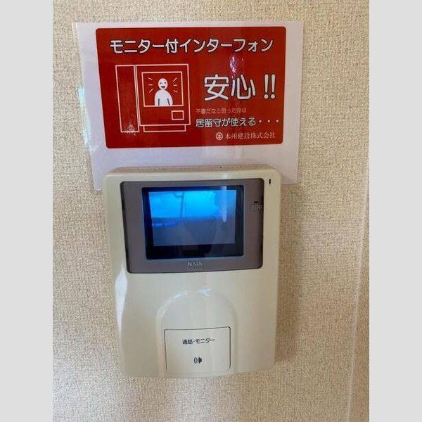 ローズ 室内写真7