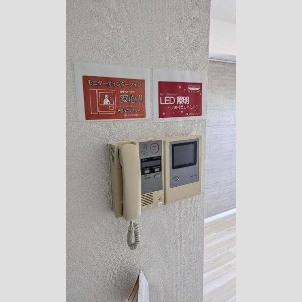 サウス名駅 室内写真7