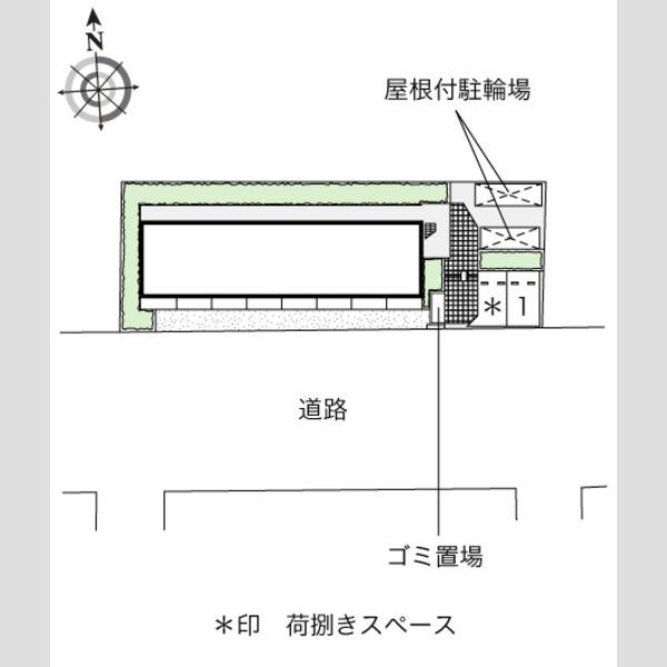 レオネクストNISHIGAIⅢ 室内写真1