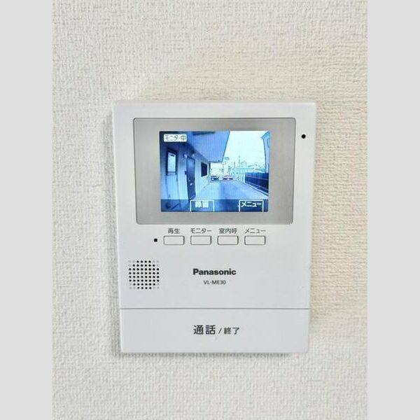 グリーンロータス 室内写真7