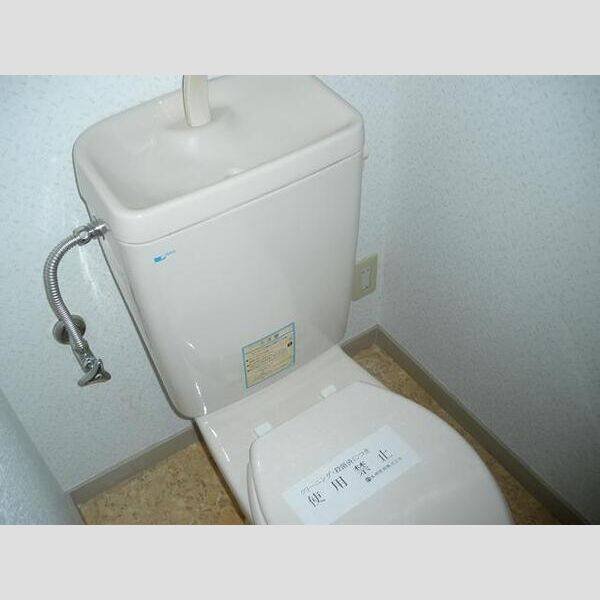 グリーンパーク新舞子 室内写真5
