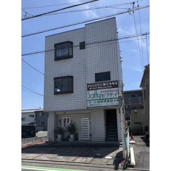 サンヨ高林