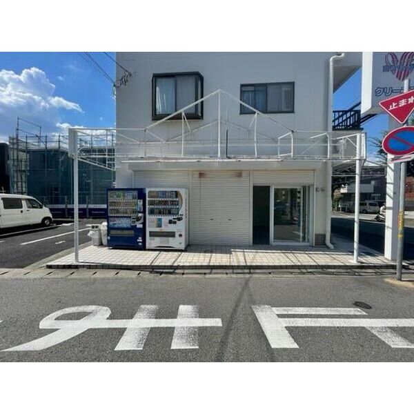 五月ハイツ
