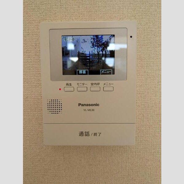 グリーンヒルズ山田8 室内写真7