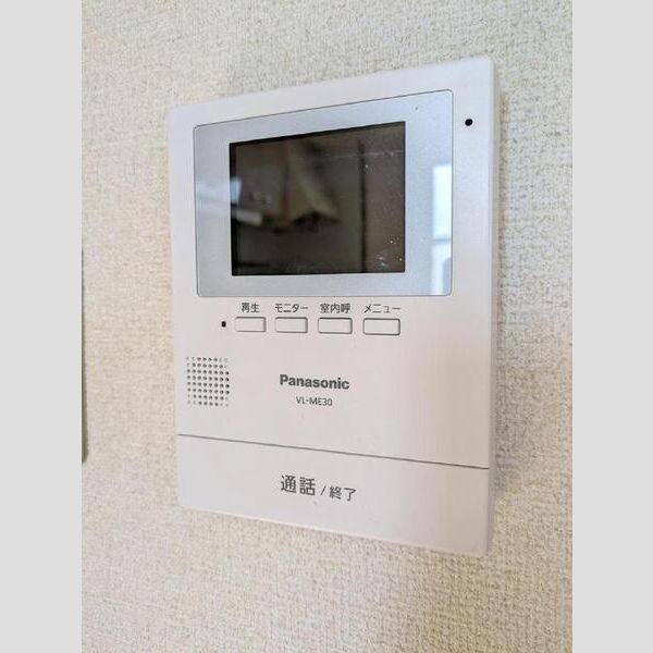 サンフラワーハイツA 室内写真7