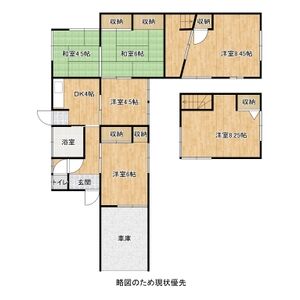 6LDK 間取り図