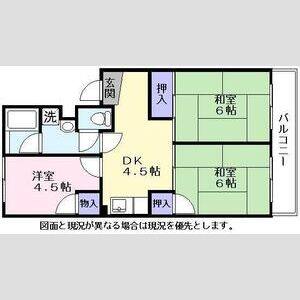 3DK 間取り図