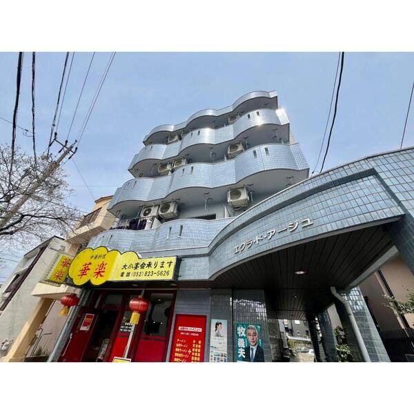 エクラ・ド・アージュ 建物画像