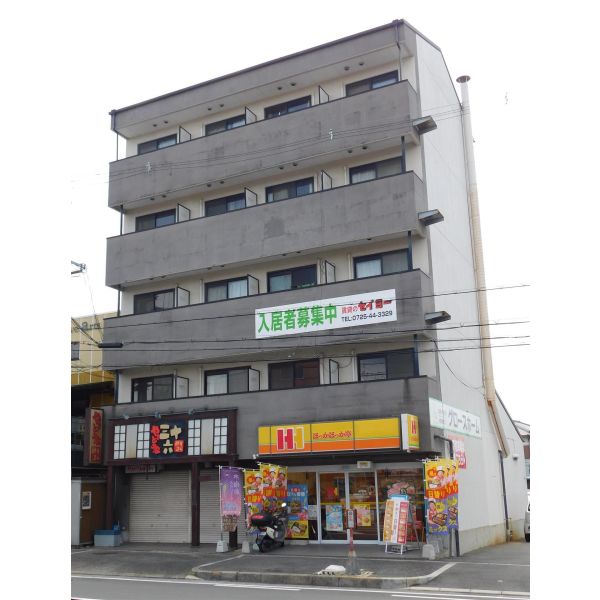 パライッソ和光