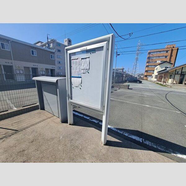 レオネクストHOPE横山 室内写真9