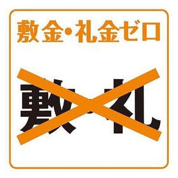 タウンコート 2nd 室内写真9