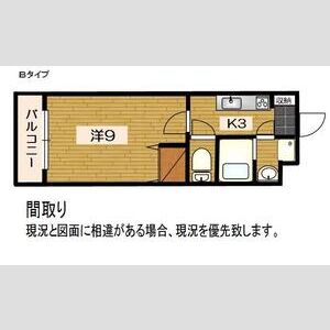 1K 間取り図