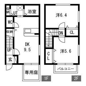 2DK 間取り図