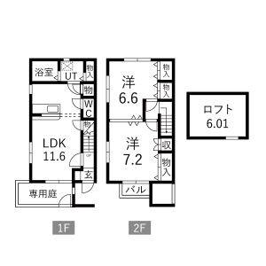 2LDK 間取り図