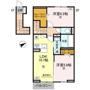 2LDK 間取り図