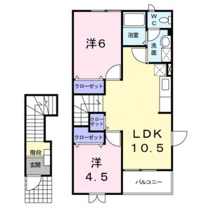 2LDK 間取り図