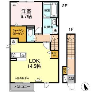 1LDK 間取り図