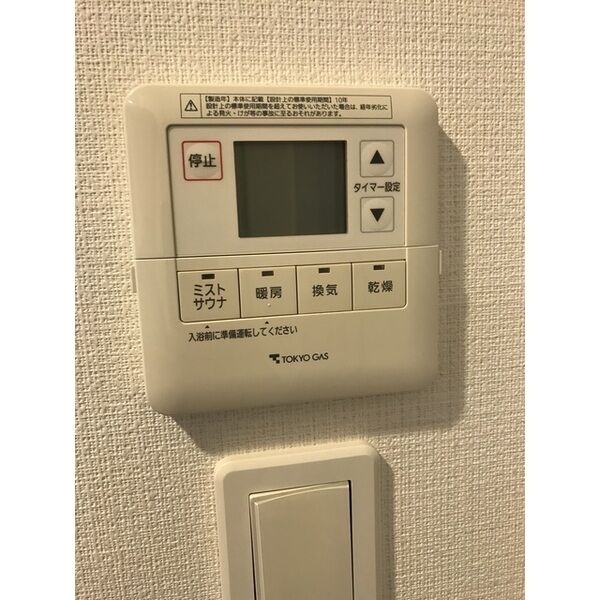 代官山BLESS 室内写真10