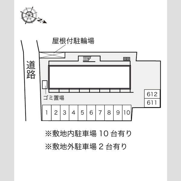 物件名確認中 室内写真1