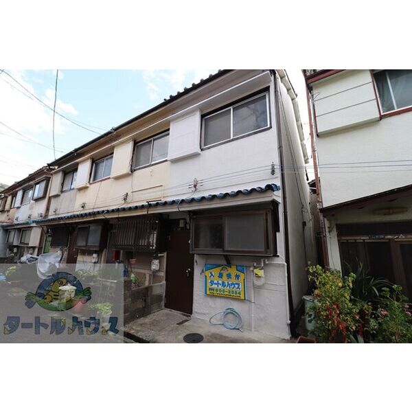 楠公2丁目2階建貸家