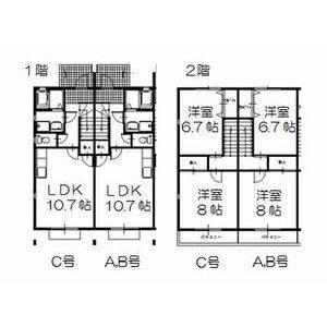 2LDK 間取り図