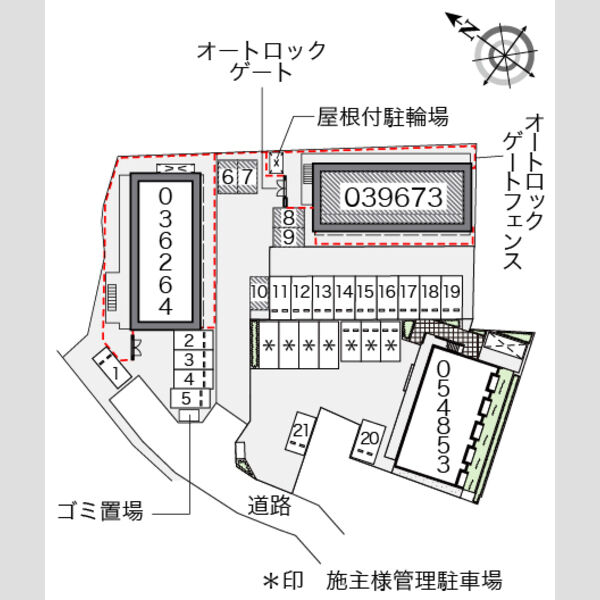 レオパレスクレール藤が尾Ⅱ 室内写真1