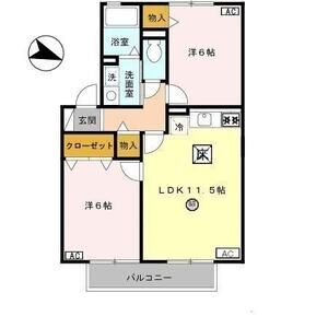 2LDK 間取り図