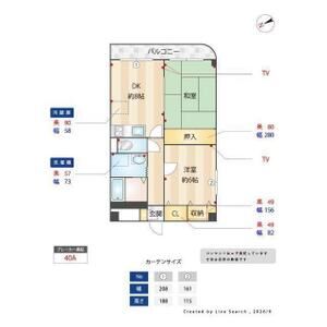 2DK 間取り図