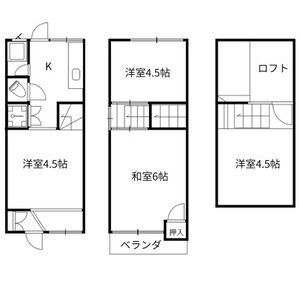 3DK 間取り図