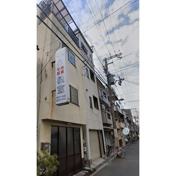 カームハイツ