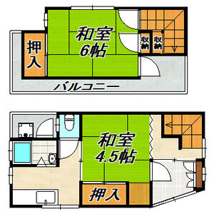 2K 間取り図