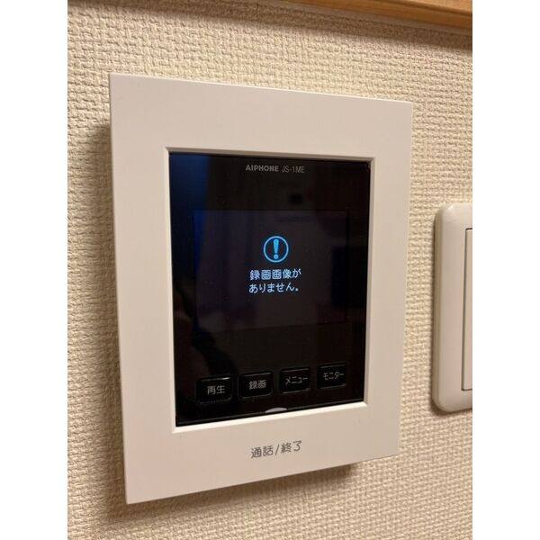 かなで 室内写真10