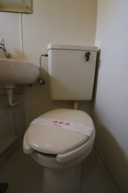 ヒューチャーハイム氷川台 室内写真6