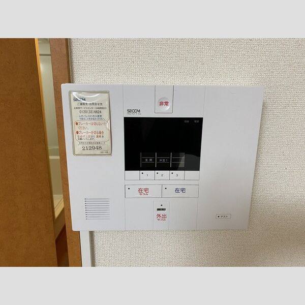 レオパレスファミールつばき 室内写真8