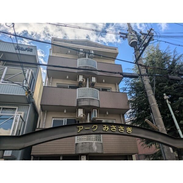 アークみささぎ 建物画像