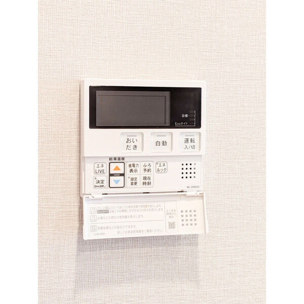AIFLAT品川戸越パークサイド 室内写真10