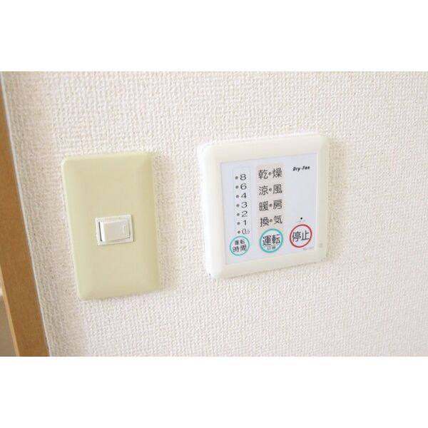 ハイツKSN 室内写真8