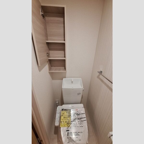 chrysantheme 大鳥 室内写真10