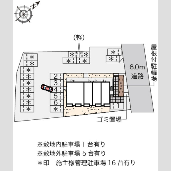 ミランダ錦城 室内写真1