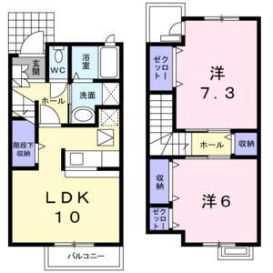 2LDK 間取り図