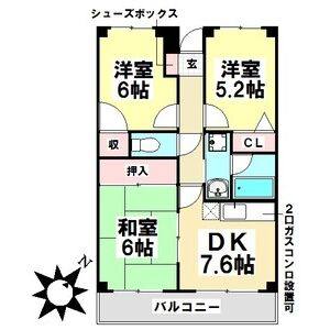 3DK 間取り図