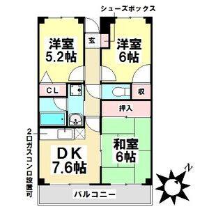 3DK 間取り図