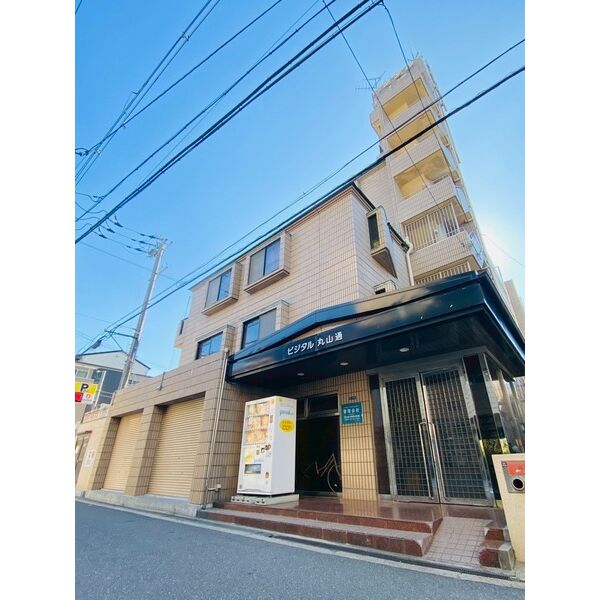 エフアール丸山通