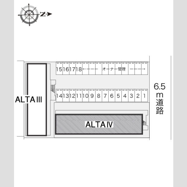 レオパレスALTAⅣ 室内写真1